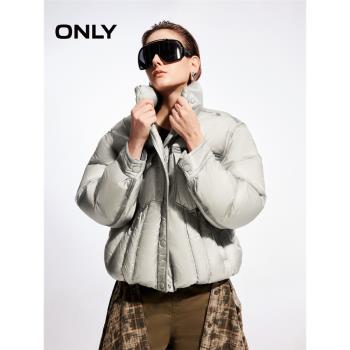 ONLY2024冬季新款90白鴨絨立領寬松麵包服羽絨服女|124423057