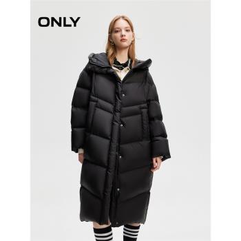 ONLY2024冬季新款90白鴨絨過膝蓋繭型寬松長款羽絨服女|124412004