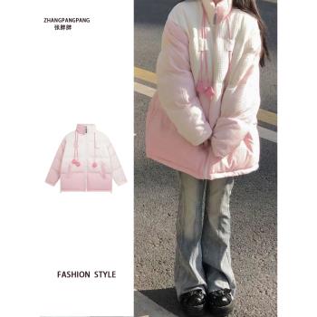 大碼奶fufu漸變色棉服女2024冬季新款oversize加厚立領麵包服棉襖