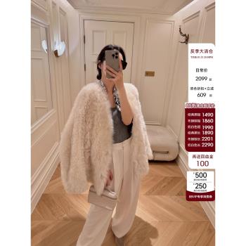 楊小妖萬年小託卡半卷托斯卡納皮毛一體皮草毛毛外套女2024年新款