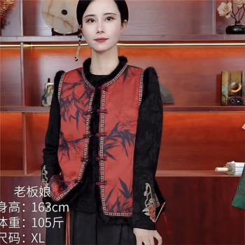 新中式國風冬裝今年流行高階紅色新年羽絨馬甲背心女冬季加厚馬夾