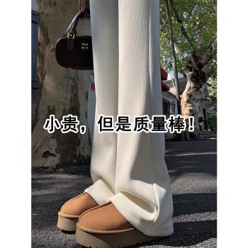 米白色燈芯絨糯米褲子女秋冬高腰顯瘦加絨加厚休閑運動微喇叭衛褲