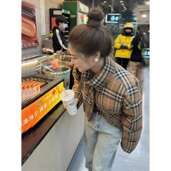 白鴨絨短款羽絨服女款冬季2024新款保暖加厚小個子麵包服格子外套