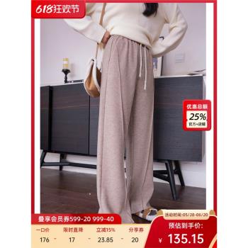 李瀟灑微胖大碼慵懶感寬松顯瘦休閑褲女2024冬季高腰直筒遮胯長褲