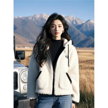 深冬小香風白色羊羔毛連帽短外套2024年新款女裝秋冬季氣質高階感