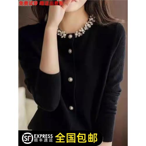 阿瑪施哥弟正商場同款2025女裝新款氣質釘珠小香風外套針織開衫女