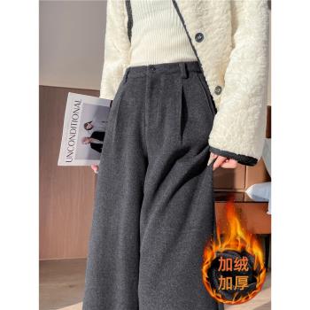 加絨加厚灰色毛呢褲九分褲女秋冬高腰寬松垂感闊腿直筒小個子褲子