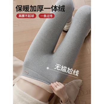 無尷尬線灰色打底褲女外穿2024秋季新款冬季加絨加厚保暖棉褲秋褲