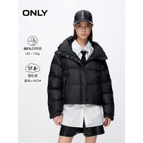 ONLY冬季90白鴨絨泡芙云朵感短款羽絨服女|124423043