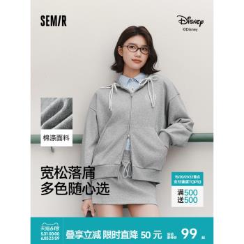 森馬迪士尼米奇家族合作系列外套女連帽寬松2025春季新款繡花夾克