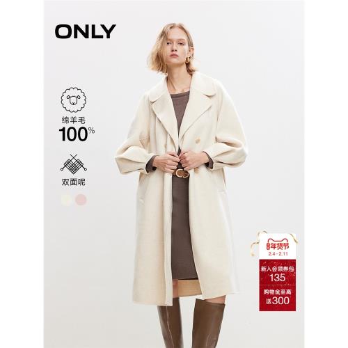 ONLY冬季100%綿羊毛優雅復古雙排扣翻領長款毛呢大衣女