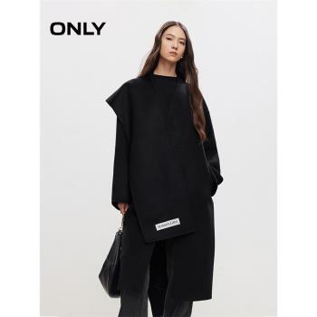 ONLY2024秋冬新款純綿羊毛質感雙面呢收腰長款圍巾毛呢大衣女