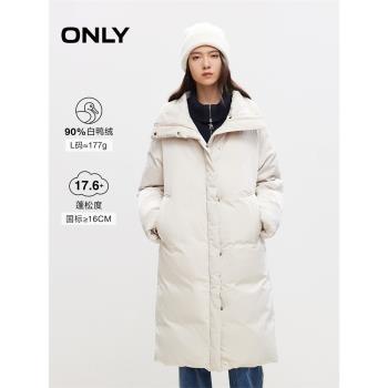 ONLY2024冬季新款90白鴨絨靜奢風保暖長款羽絨服女|124412015