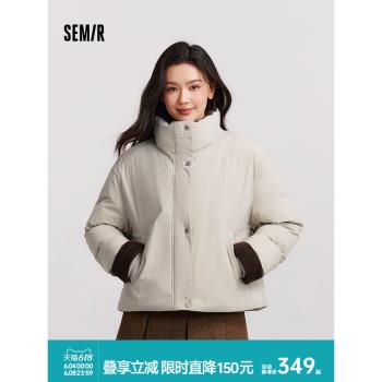 [商場同款]森馬羽絨服女三防寬松拼接立領2024冬新款質感外套復古