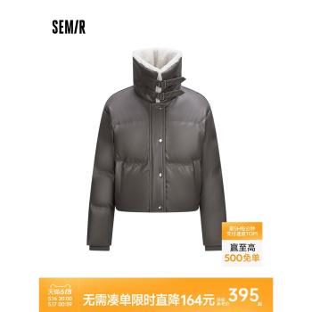 [商場同款]森馬羽絨服女短款毛領小個子冬2024新款寬松PU仿皮上衣