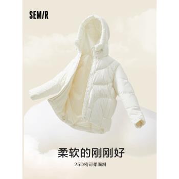 輕松羽絨|森馬x超級植物羽絨服女中長款防水冬季oversize連帽外套