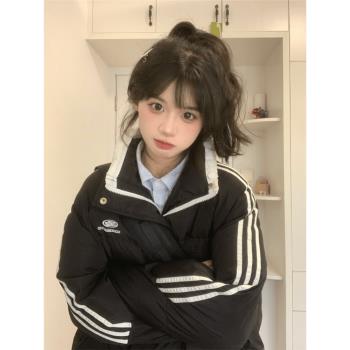 黑色羽絨棉服女2024新款冬季保暖加厚棉襖外套條紋刺繡立領麵包服