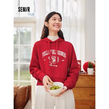 森馬不二馬聯名衛衣女短款印花打底衫顯高春季寬松連帽衣服小個子