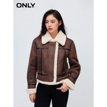 ONLY新款時尚百搭直筒PU羊羔絨翻領短外套女