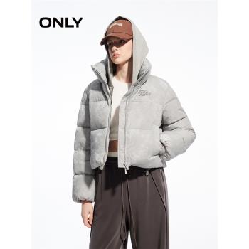 ONLY2024冬季新款90白鴨絨保暖寬松立領短款羽絨服女|124423038