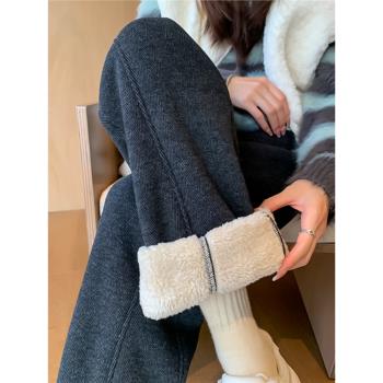 深灰色羊羔絨闊腿褲女秋冬加厚加絨女褲冬季新款加長窄版直筒褲子