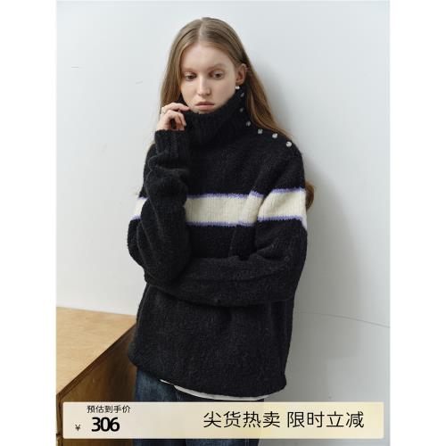 CIRCLOFY瑟夕 簡約撞色圈圈絨圓領針織衫女春秋套頭毛衣打底衫