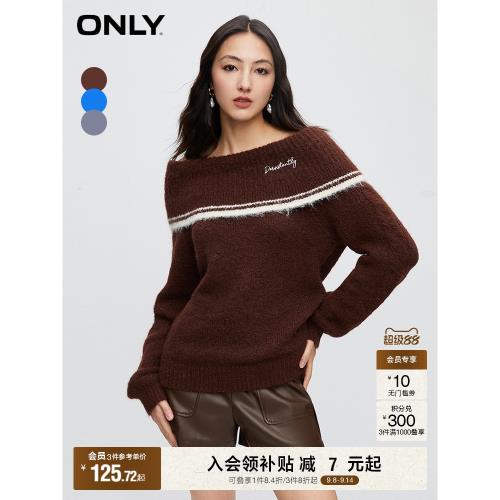 ONLY秋季百搭一字領精致刺繡寬松長袖針織衫女|123413041