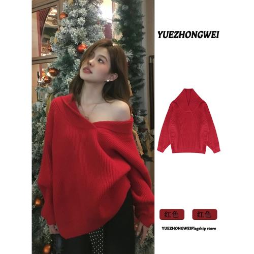 本命年新年過年戰袍紅色一字肩毛衣女秋冬季慵懶風露肩針織衫上衣