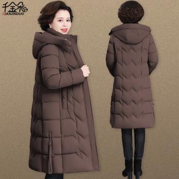 媽媽冬裝棉襖長款過膝外套加肥加大碼中老年女士冬季羽絨棉服時尚