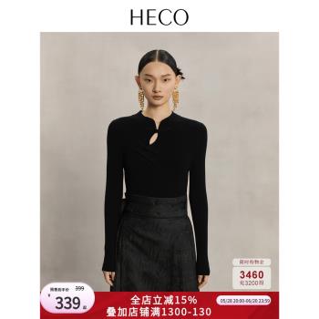 HECO【素色心情】新中式國風秋冬針織衫長袖打底女羊毛衫上衣毛衣