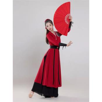 雪龍吟古典舞蹈服成人女扇子舞古典舞練功服古風俠客打鼓服表演服