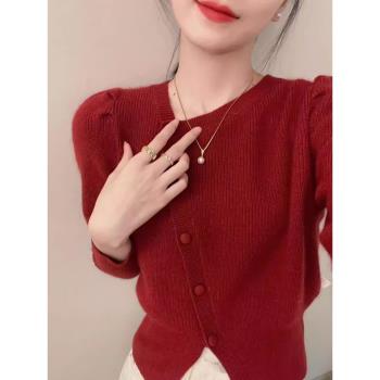初早春季紅色泡泡袖毛衣開衫女秋冬2024新款法式氣質短款針織上衣