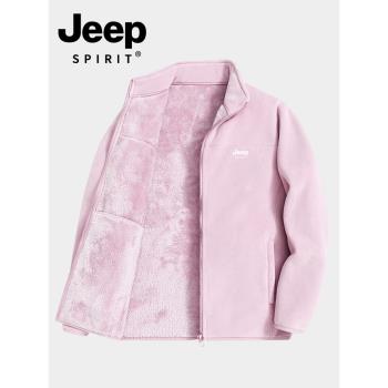 JEEP搖粒絨抓絨衣女2024新款加絨保暖沖鋒衣內膽秋冬季衛衣外套男