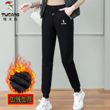 啄木鳥加絨加厚純棉運動褲女秋冬2024新女士百搭休閑長褲束腳衛褲