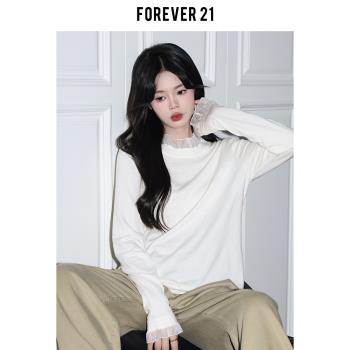 Forever 21白色蕾絲花邊半高領上衣女秋chic超好看修身打底針織衫