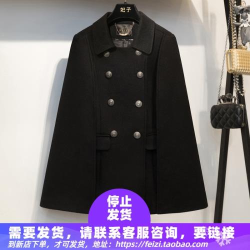 FEIZI妃子~原創設計~斗篷毛呢外套女赫本風氣質秋冬新款毛呢大衣