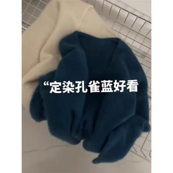 軟糯慵懶風藍色浣熊絨v領毛衣女秋冬季2023新款高階感針織衫上衣