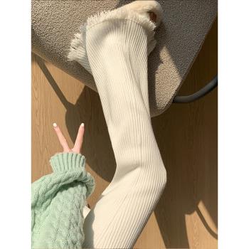 米白色加厚針織闊腿褲女秋冬高腰垂感小個子流蘇微喇叭馬蹄拖地褲