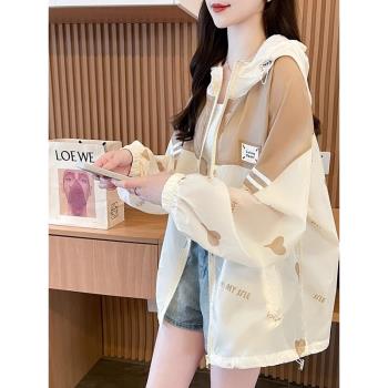 超好看防曬衣少女夏季15初中學生12歲大童13寬松百搭洋氣薄款外套