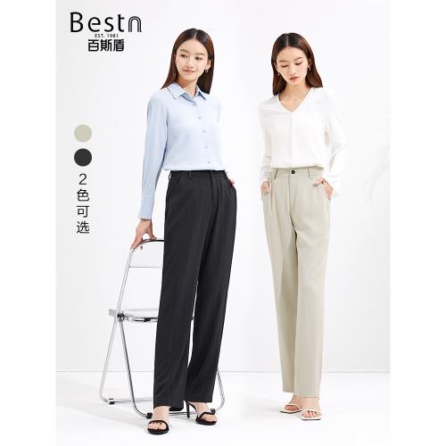 百斯盾女裝西褲2025春夏款垂感舒適寬松直筒遮肉顯瘦通勤女褲