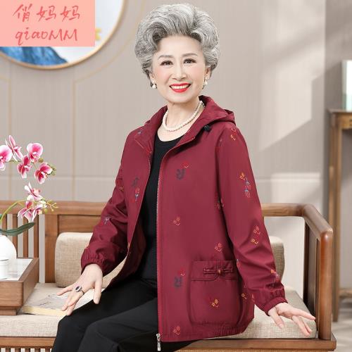 奶奶秋裝風衣洋氣中老年人衣服女媽媽連帽夾克老太太薄款婆婆外套