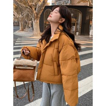 橘色小個子短款羽絨服女2024年冬季新款高階感90白鴨絨保暖麵包服