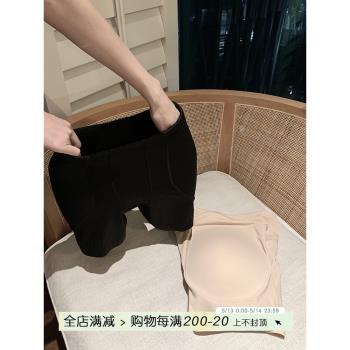 乳膠無痕提臀假胯寬加墊安全褲