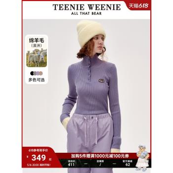 TeenieWeenie小熊2024年冬新款澳洲美麗諾羊毛亨利領打底針織毛衣