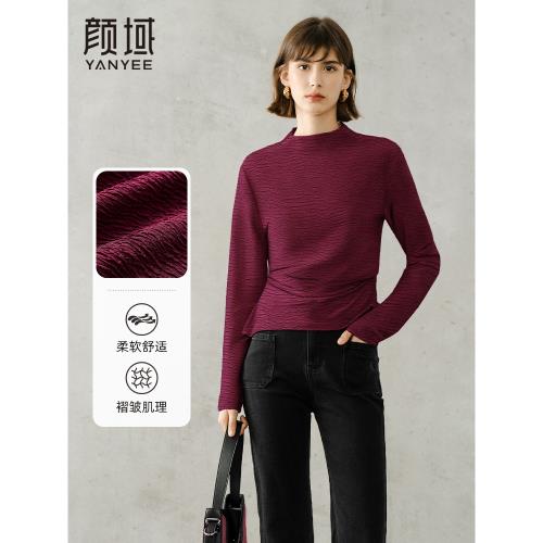 顏域酒紅色長袖針織衫女裝2025新款冬季褶皺收腰半高領打底衫上衣