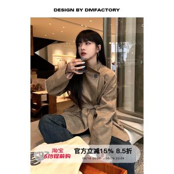 呆毛 美式復古麂皮絨短款風衣外套女2024秋冬新款小個子夾克上衣