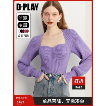 DPLAY2025春季紫色毛衣女氣質多巴胺法式方領針織衫上衣毛衣女
