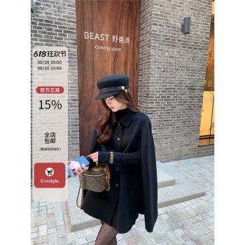 EVNSTYLE “蘇黎世學院”雙面呢100全羊毛外套冬季氣質斗篷大衣女