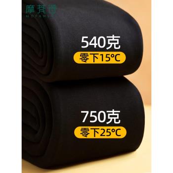 黑色打底褲女秋冬季外穿加絨加厚春秋款踩腳薄絨褲襪保暖棉褲秋褲