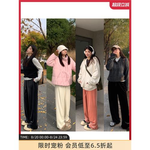 李瀟灑微胖大碼黑色高腰絲絨闊腿褲女秋冬加厚垂感百搭寬松休閑褲